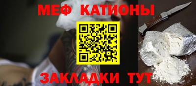 эйфоретик Ирбит