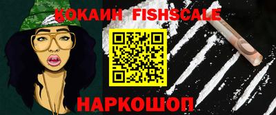 метамфетамин Изобильный
