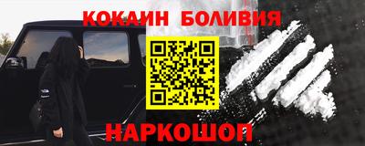 метамфетамин Изобильный