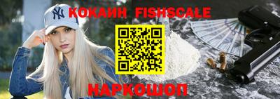 метамфетамин Изобильный