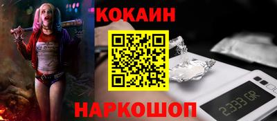 эйфоретик Ирбит
