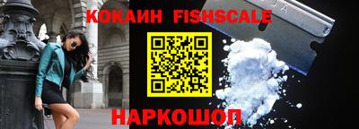 эйфоретик Ирбит