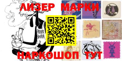 эйфоретик Ирбит