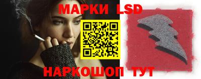 эйфоретик Ирбит