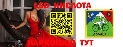 метамфетамин Изобильный
