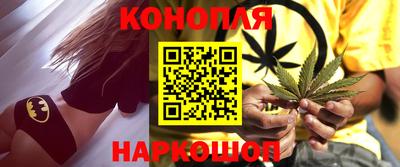 эйфоретик Ирбит