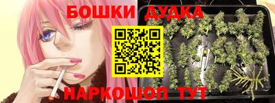 эйфоретик Ирбит