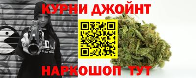COCAINE Ипатово