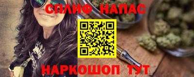 эйфоретик Ирбит