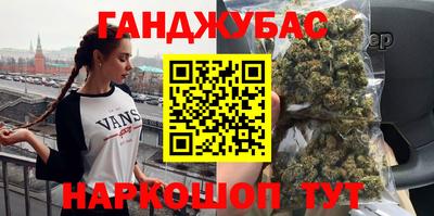 эйфоретик Ирбит