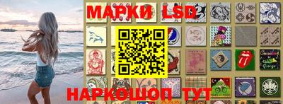 COCAINE Ипатово