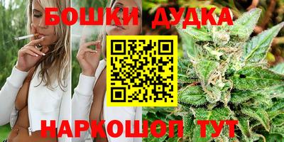 COCAINE Ипатово