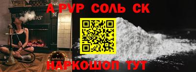 эйфоретик Ирбит