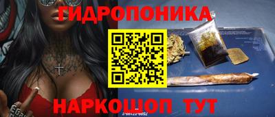 COCAINE Ипатово