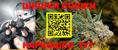 COCAINE Ипатово