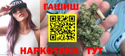 эйфоретик Ирбит