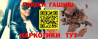 метамфетамин Изобильный