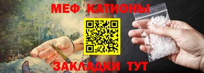 метамфетамин Изобильный