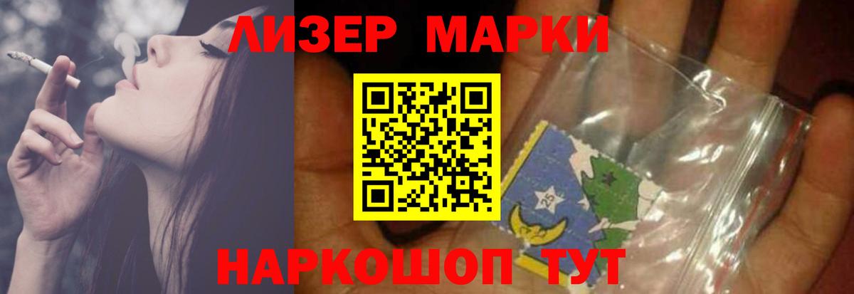 Верхняя Пышма  Лсд 25 экстази ecstasy  ЛСД экстази кислота  Вход с VPN 